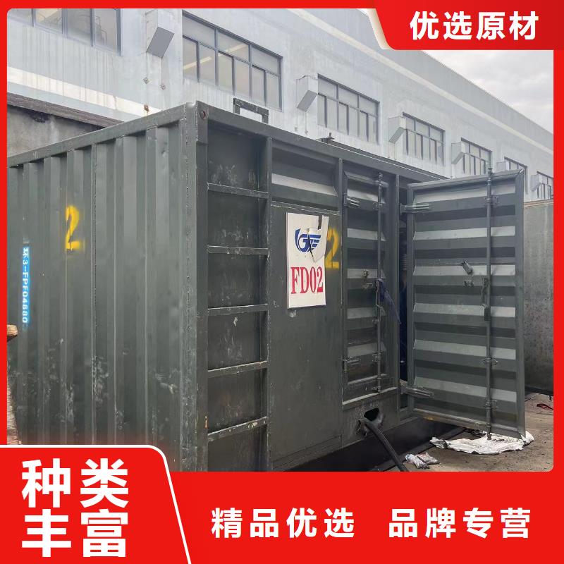 200KW发电机出租租赁400KW发电机电缆线出租UPS电源出租300kw发电机租赁讲究信誉