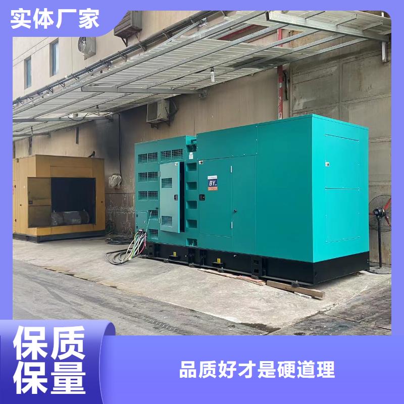 應急發電車/移動電源車出租（優選公司）發電機發電車電纜線租賃信息