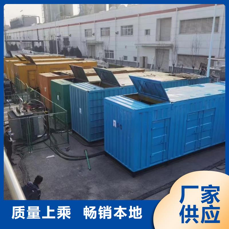 200KW发电机出租租赁400KW发电机电缆线出租UPS电源出租-500kw发电机出租团队