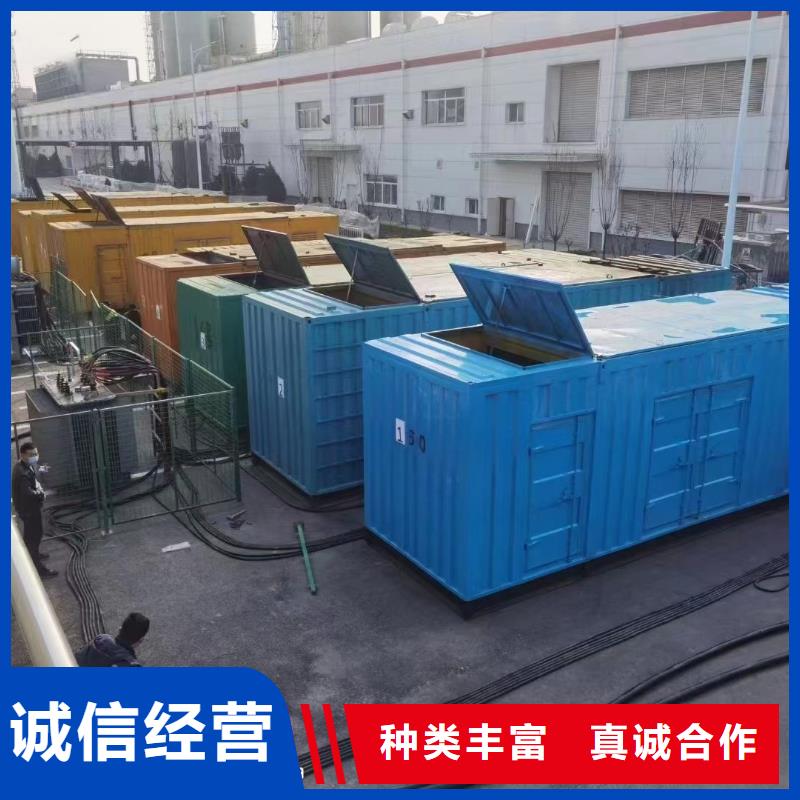 附近租賃30KV高壓發(fā)電機(jī)/電纜線出租/服務(wù)全城