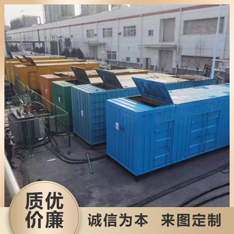 發電機出租/租賃服務（優選公司）備用發電機電源車租賃