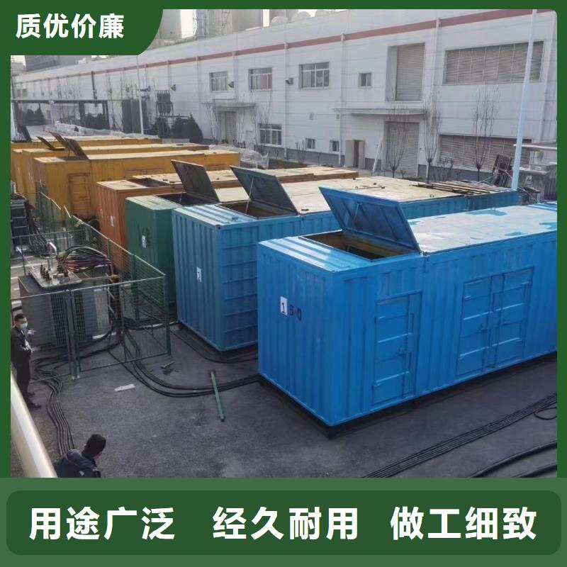 【200KW發電機出租租賃400KW發電機電纜線出租UPS電源出租-300kw發電機出租從業經驗豐富】