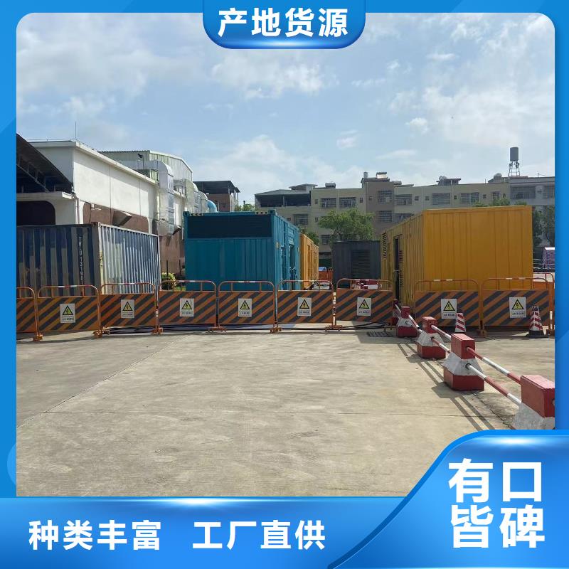 專業出租發電機電話批發進貨渠道