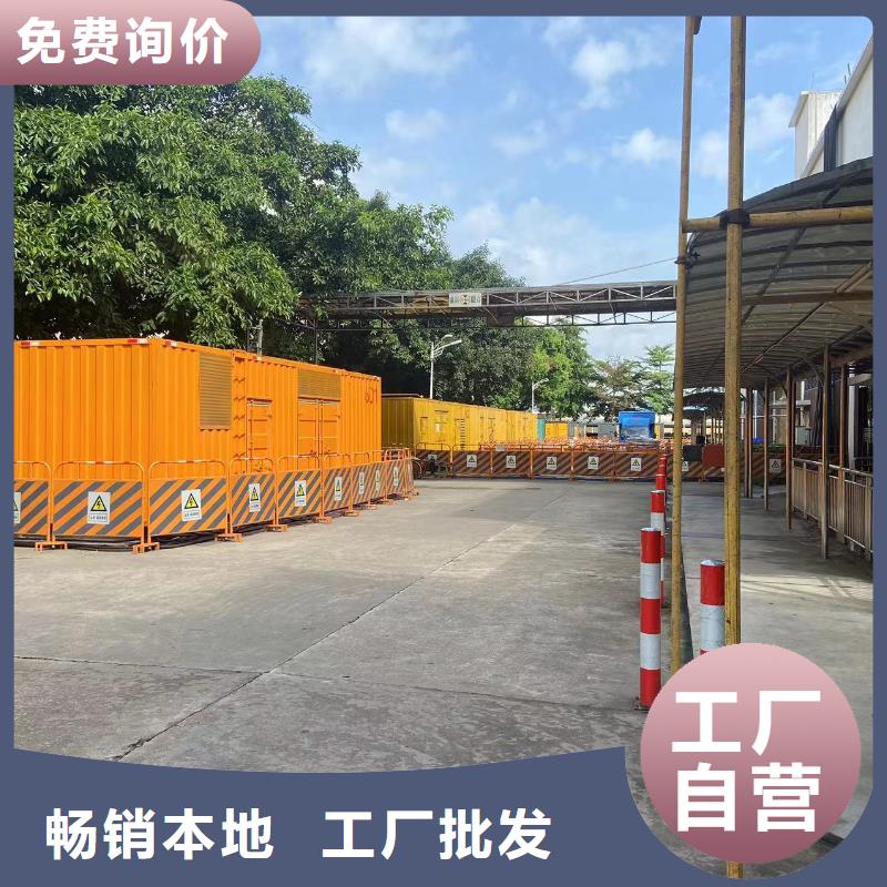 200KW發(fā)電機(jī)出租租賃400KW發(fā)電機(jī)電纜線出租UPS電源出租,800千瓦發(fā)電機(jī)組出租精英團(tuán)隊