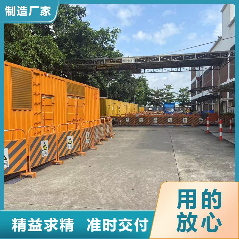【200KW發電機出租租賃400KW發電機電纜線出租UPS電源出租】靜音大功率發電機租賃收費合理