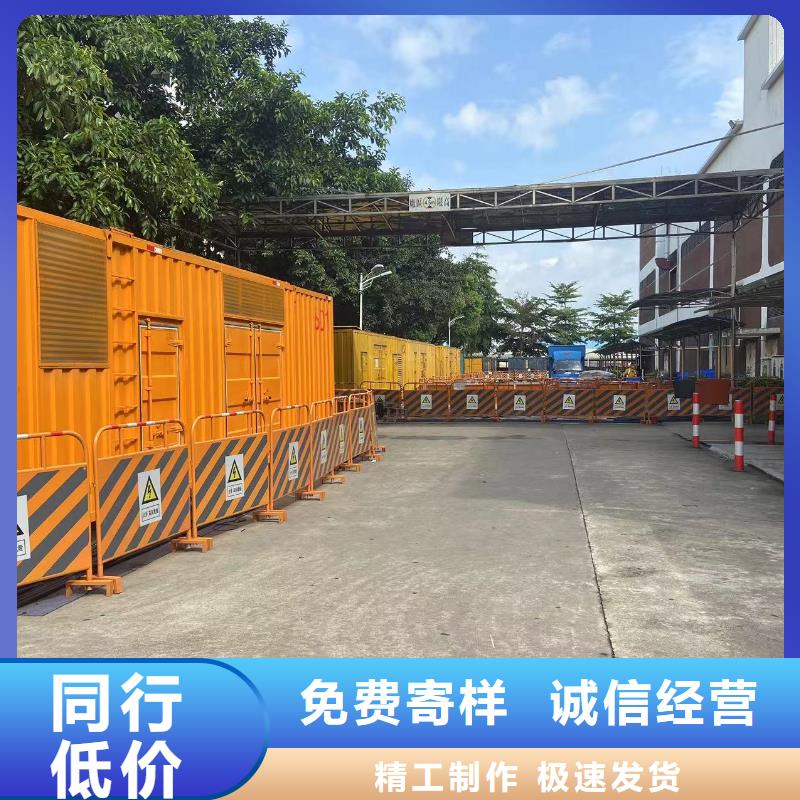 200KW發(fā)電機出租租賃400KW發(fā)電機電纜線出租UPS電源出租,2000KW發(fā)電機出租服務(wù)周到