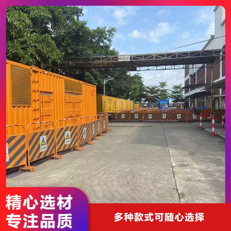 200KW發(fā)電機(jī)出租租賃400KW發(fā)電機(jī)電纜線出租UPS電源出租,800千瓦發(fā)電機(jī)組出租精英團(tuán)隊
