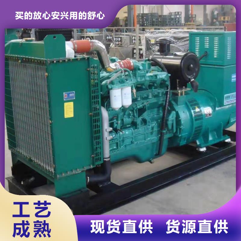 應(yīng)急發(fā)電車/移動(dòng)電源車出租(24小時(shí)發(fā)電)備用發(fā)電機(jī)電源車租賃