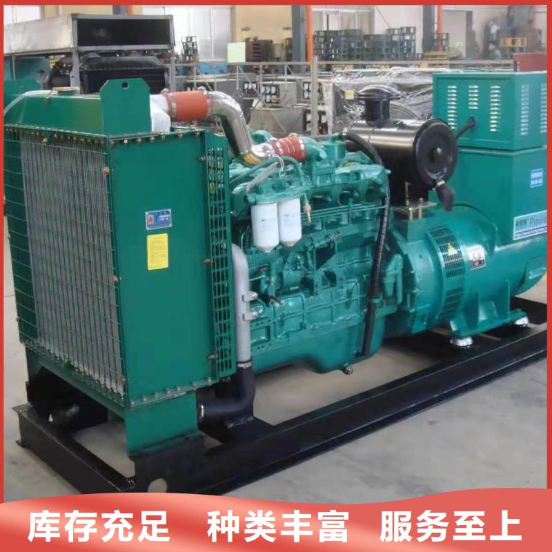 200KW發(fā)電機(jī)出租租賃400KW發(fā)電機(jī)電纜線出租UPS電源出租,800千瓦發(fā)電機(jī)組出租精英團(tuán)隊