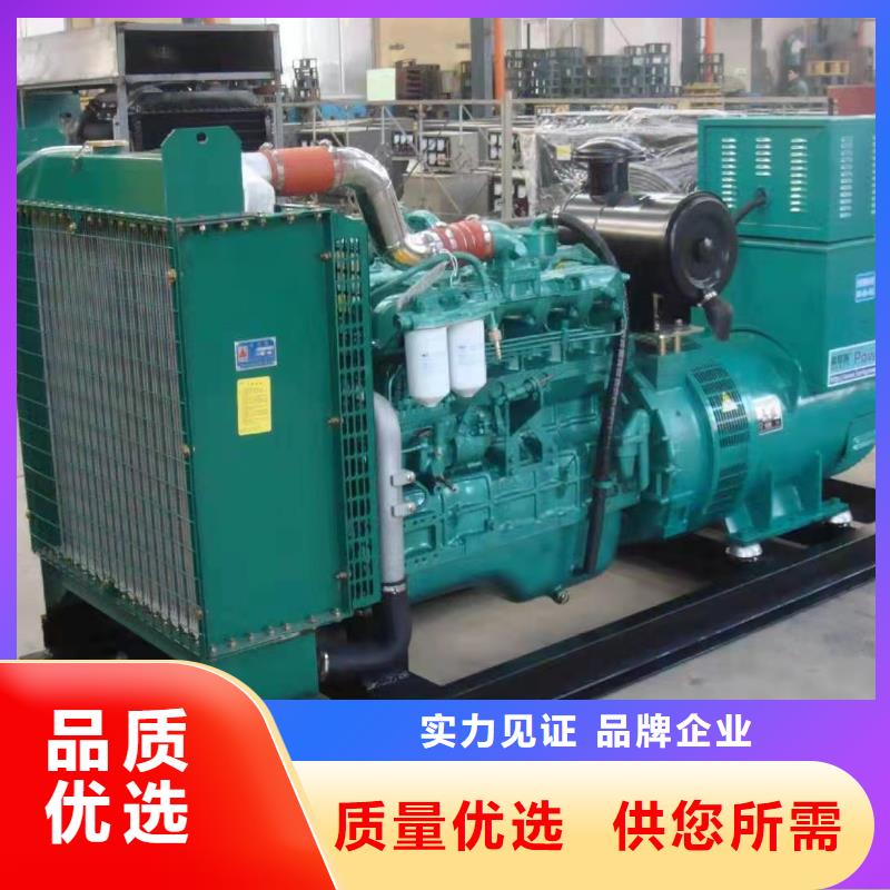 200KW发电机出租租赁400KW发电机电缆线出租UPS电源出租应急电源车出租齐全