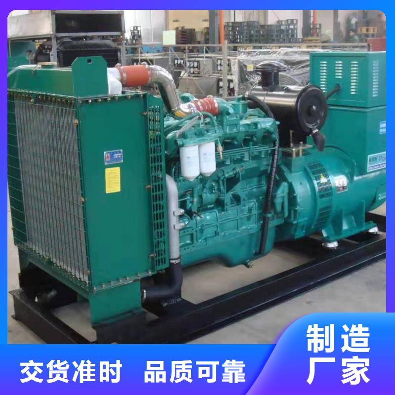 200KW發電機出租租賃400KW發電機電纜線出租UPS電源出租【低油耗發電機出租】2025公司