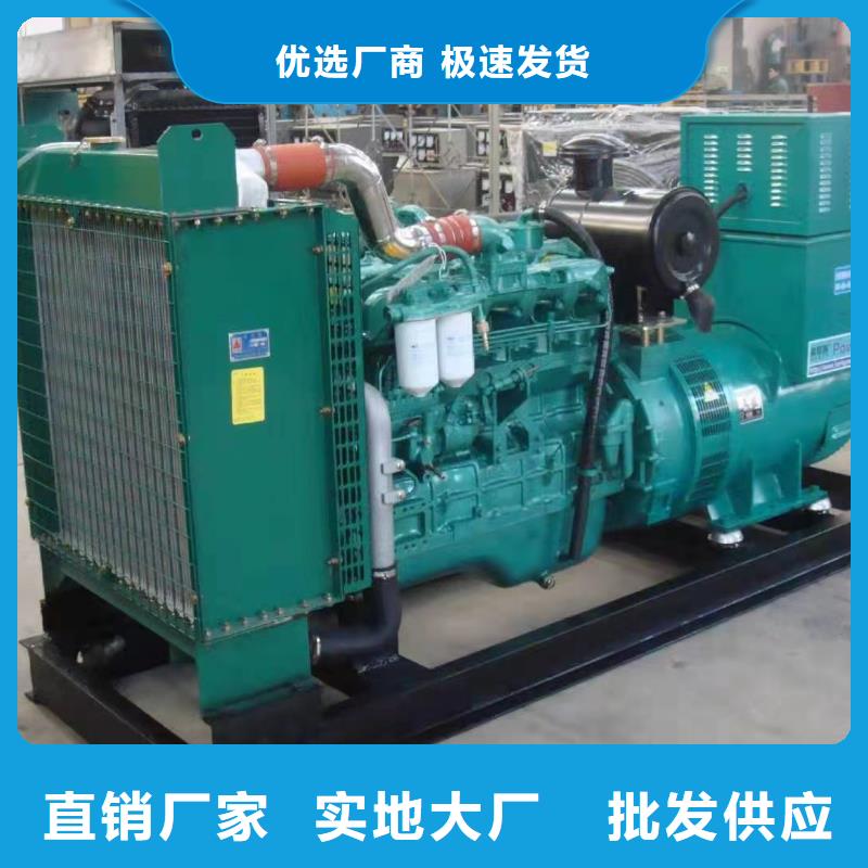 【200KW發電機出租租賃400KW發電機電纜線出租UPS電源出租】靜音大功率發電機租賃收費合理
