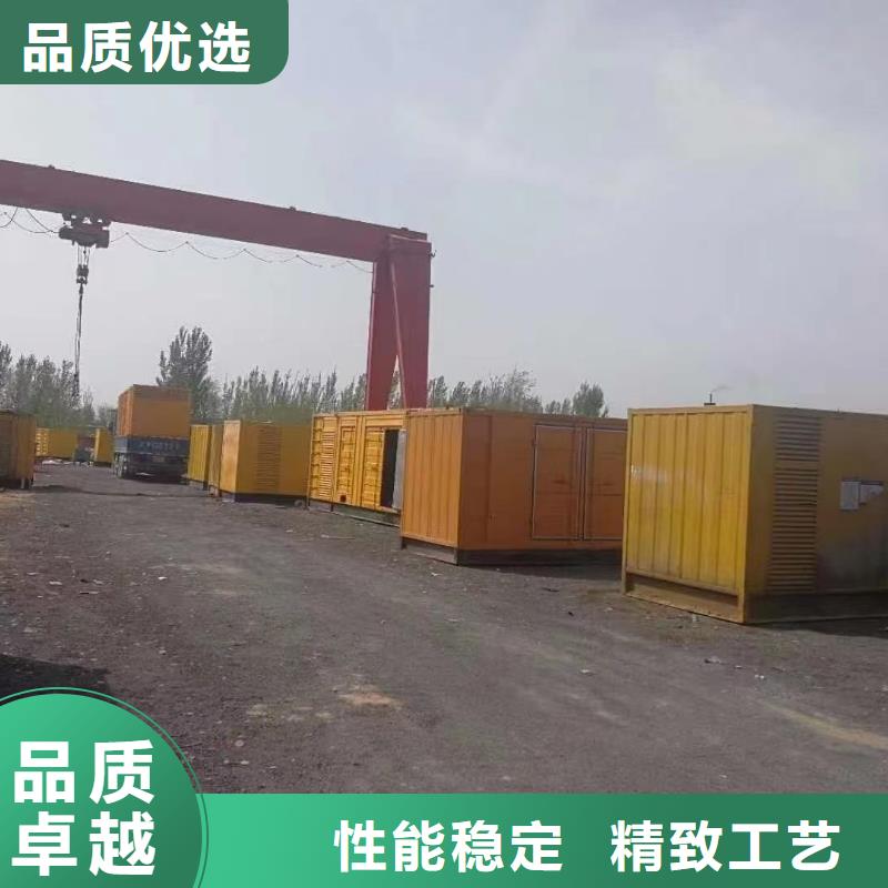 200KW發電機出租租賃400KW發電機電纜線出租UPS電源出租300kw發電機出租技術比較好