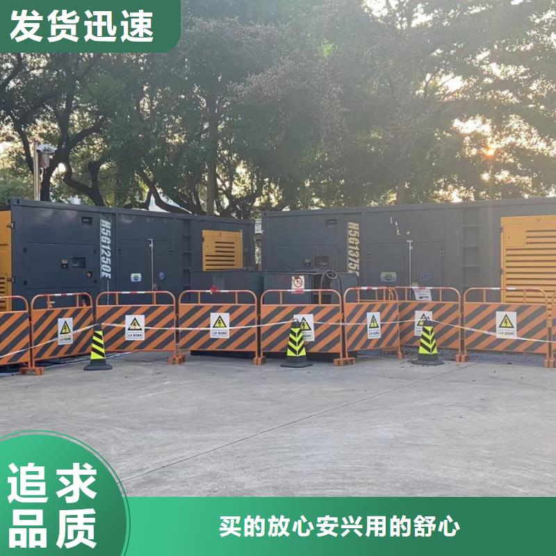 200KW发电机出租租赁400KW发电机电缆线出租UPS电源出租_附近发电机出租厂家技术可靠