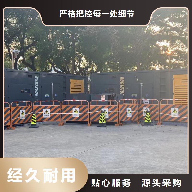 200KW發電機出租租賃400KW發電機電纜線出租UPS電源出租500kw發電機租賃
