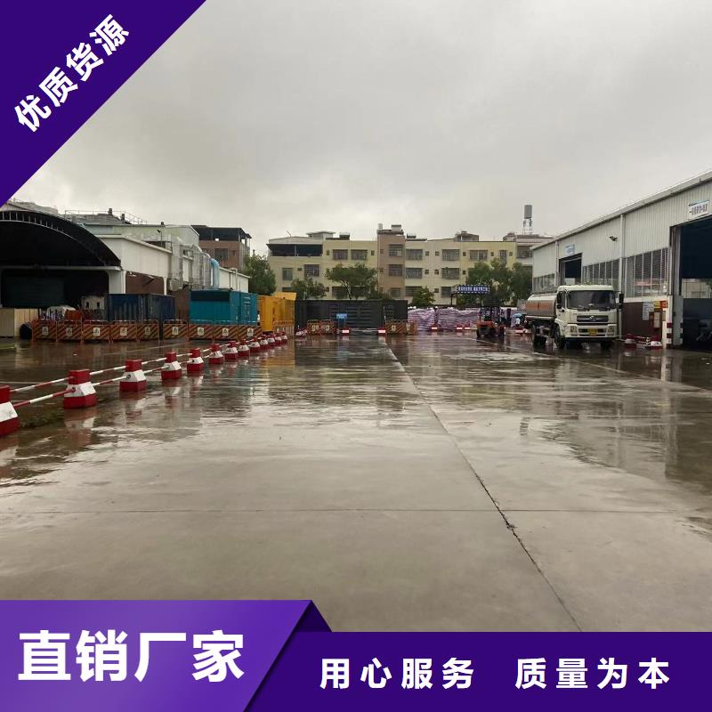 200KW發電機出租租賃400KW發電機電纜線出租UPS電源出租2000KW發電機出租快速響應