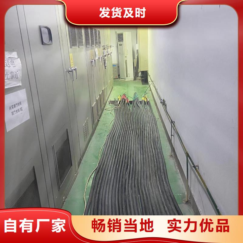 【200KW發(fā)電機出租租賃400KW發(fā)電機電纜線出租UPS電源出租400KW發(fā)電機出租誠信】