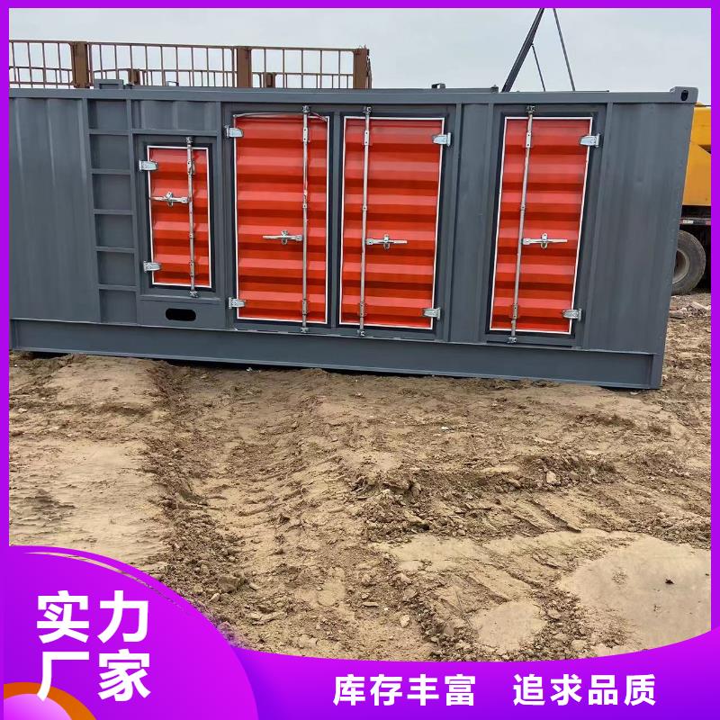 200KW發電機出租租賃400KW發電機電纜線出租UPS電源出租2000KW發電機出租快速響應