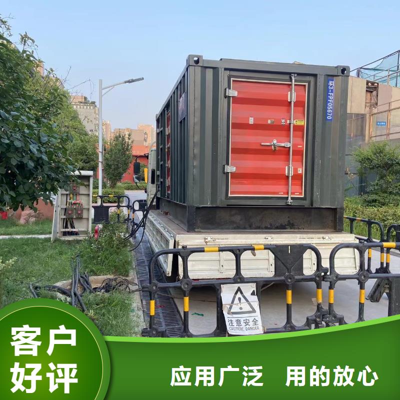 200KW發電機出租租賃400KW發電機電纜線出租UPS電源出租500kw發電機租賃