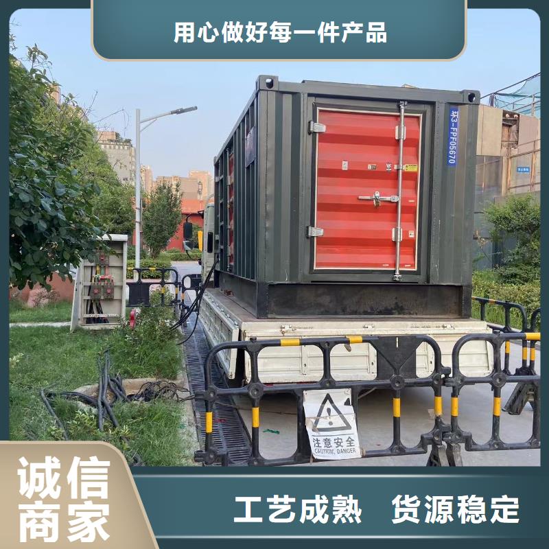 【200KW發電機出租租賃400KW發電機電纜線出租UPS電源出租】120KW發電車租賃團隊