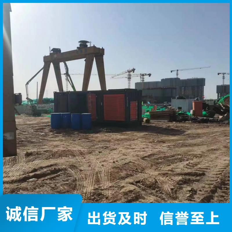 200KW發電機出租租賃400KW發電機電纜線出租UPS電源出租2000KW發電機出租快速響應