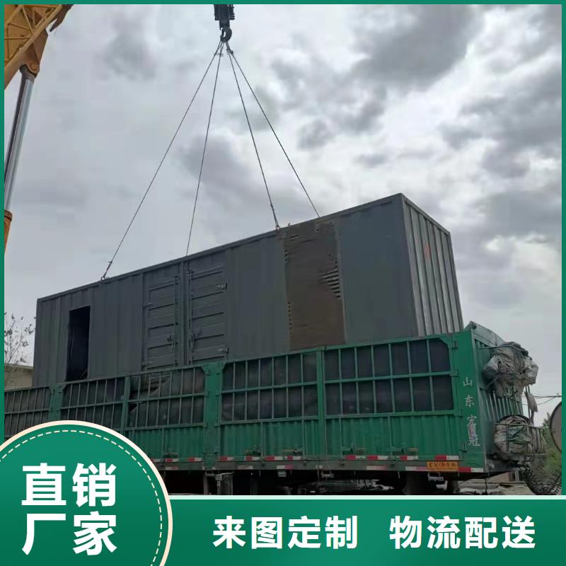 【200KW發電機出租租賃400KW發電機電纜線出租UPS電源出租】附近發電機出租廠家先進的技術