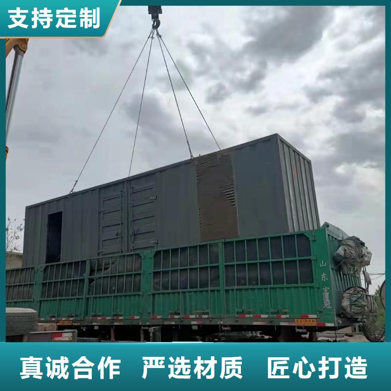 200KW發電機出租租賃400KW發電機電纜線出租UPS電源出租2000KW發電機出租快速響應