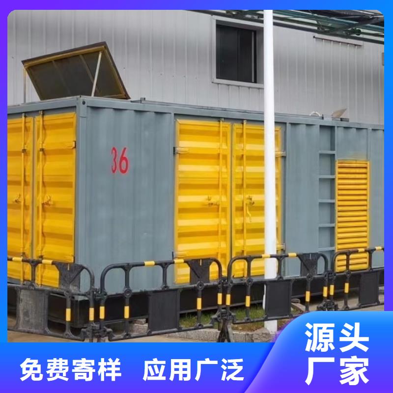 發電機出租/租賃服務(優選公司)100KW/200KW/300KW/400KW發電機出租低價