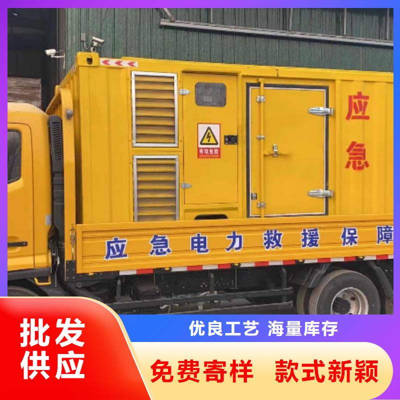 發電機/UPS電源出租租賃(24小時發電)發電機發電車電纜線租賃信息