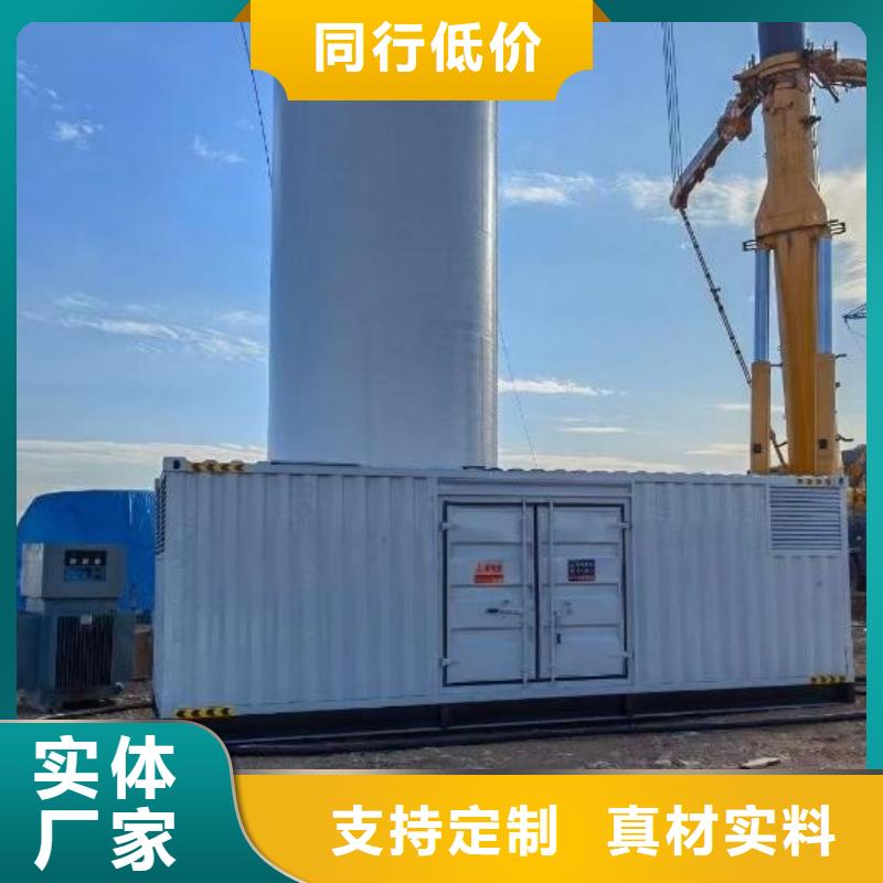 200KW發電機出租租賃400KW發電機電纜線出租UPS電源出租500kw發電機租賃