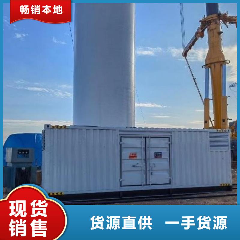 200KW發(fā)電機(jī)出租租賃400KW發(fā)電機(jī)電纜線出租UPS電源出租,800千瓦發(fā)電機(jī)組出租精英團(tuán)隊(duì)