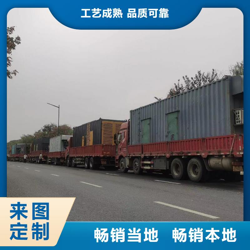 【200KW發電機出租租賃400KW發電機電纜線出租UPS電源出租】800千瓦發電機組出租專業公司