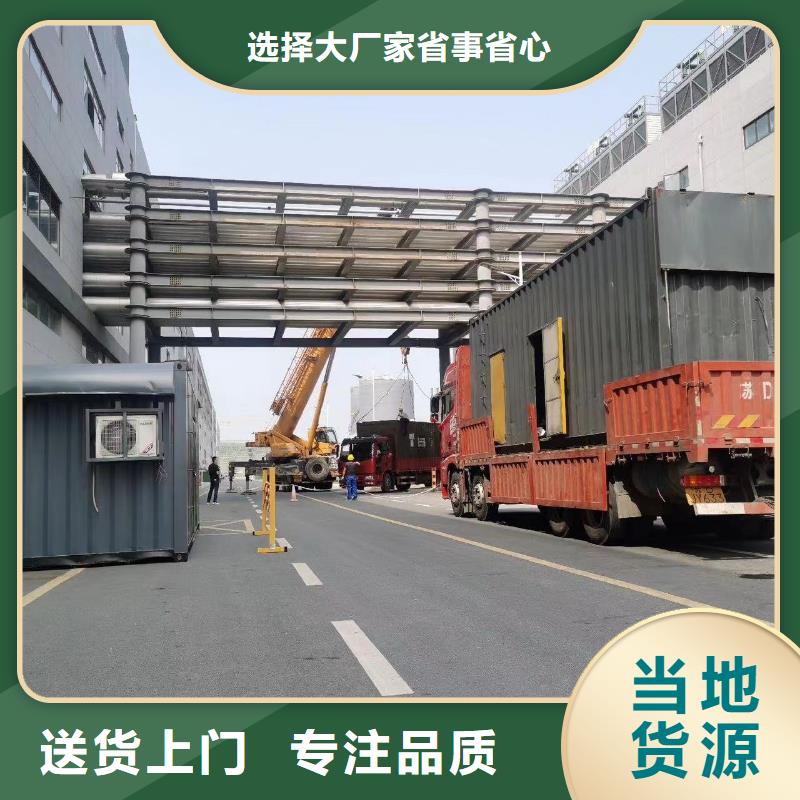 發電機/UPS電源出租租賃（24小時發電）發電機發電車電纜線租賃信息
