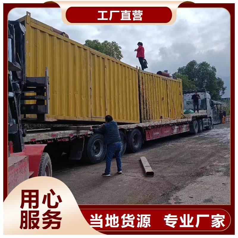 200KW发电机出租租赁400KW发电机电缆线出租UPS电源出租,备用发电机出租方便快捷