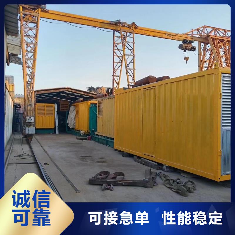 200KW發電機出租租賃400KW發電機電纜線出租UPS電源出租租賃應急電源服務周到