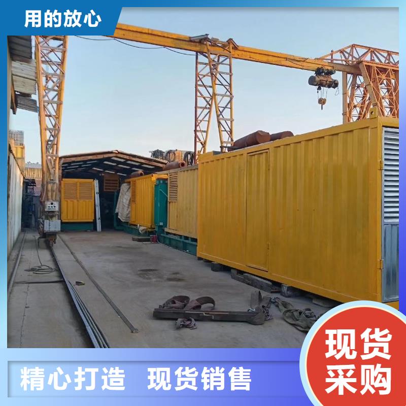 200KW發(fā)電機(jī)出租租賃400KW發(fā)電機(jī)電纜線出租UPS電源出租,300kw發(fā)電機(jī)租賃信譽(yù)良好