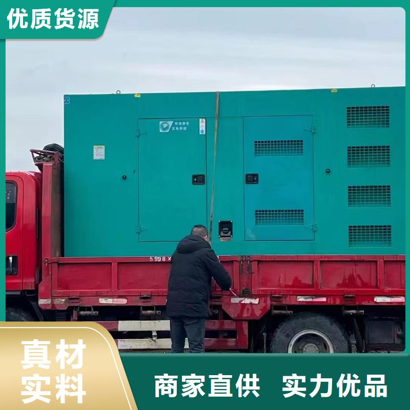 200KW發(fā)電機(jī)出租租賃400KW發(fā)電機(jī)電纜線出租UPS電源出租,800千瓦發(fā)電機(jī)組出租精英團(tuán)隊(duì)