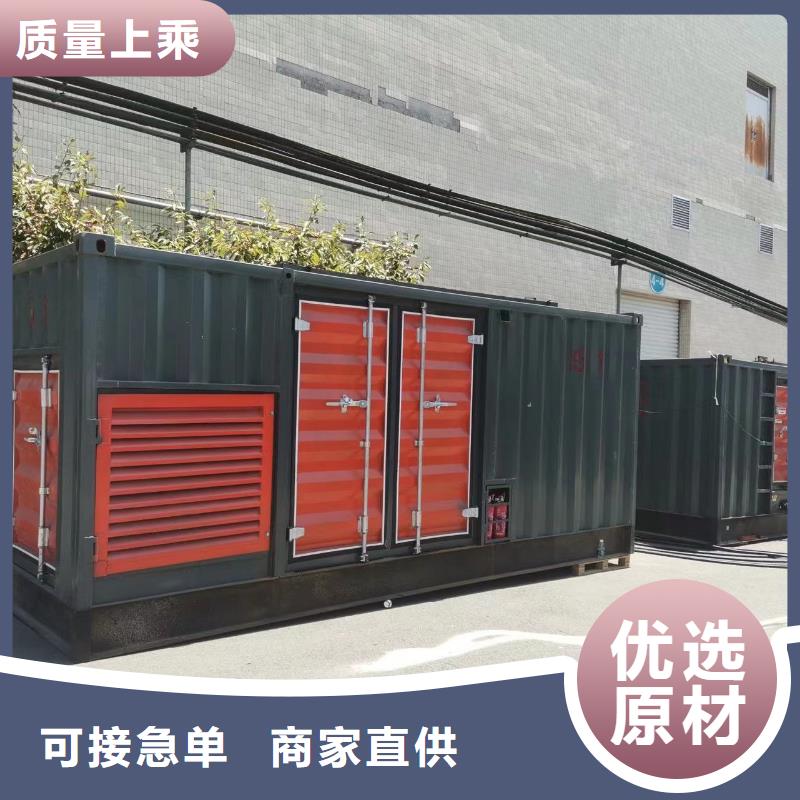 發電機出租/租賃服務（優選公司）100KW/200KW/300KW/400KW發電機出租低價