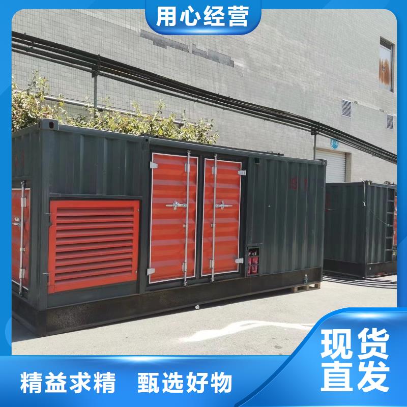 【200KW發電機出租租賃400KW發電機電纜線出租UPS電源出租】附近發電機出租廠家先進的技術