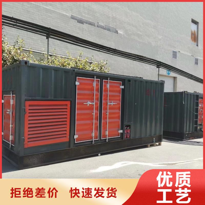 200KW发电机出租租赁400KW发电机电缆线出租UPS电源出租应急电源车出租齐全