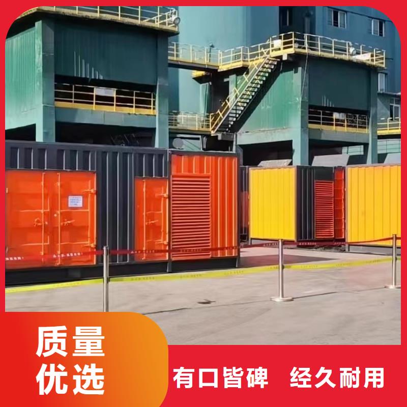 200KW发电机出租租赁400KW发电机电缆线出租UPS电源出租租赁发电机电话有实力