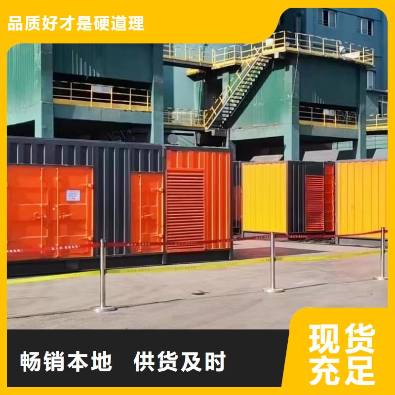 200KW發電機出租租賃400KW發電機電纜線出租UPS電源出租300kw發電機租賃誠實守信