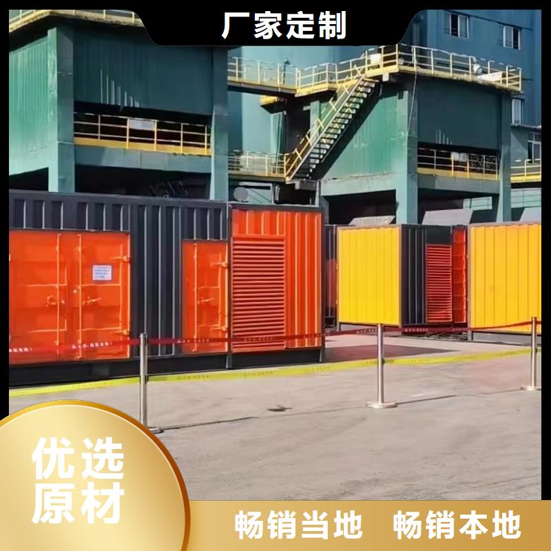 200KW發電機出租租賃400KW發電機電纜線出租UPS電源出租【租賃發電機/新方式】經驗豐富