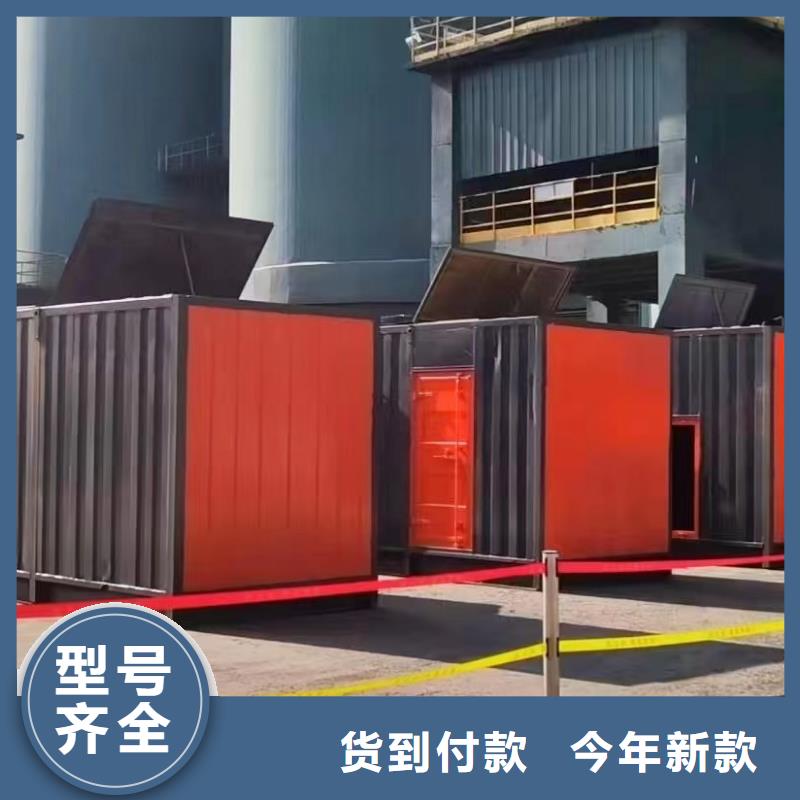 200KW发电机出租租赁400KW发电机电缆线出租UPS电源出租_附近发电机出租厂家技术可靠