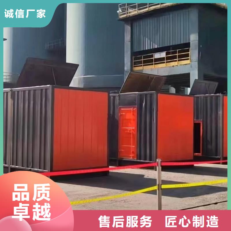 200KW發電機出租租賃400KW發電機電纜線出租UPS電源出租,【800千瓦發電機組出租】效果滿意為止