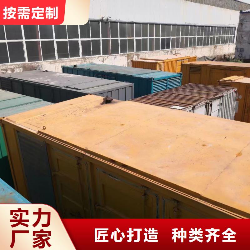 200KW发电机出租租赁400KW发电机电缆线出租UPS电源出租_静音大功率发电机租赁品质服务