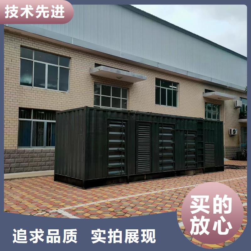 200KW發電機出租租賃400KW發電機電纜線出租UPS電源出租500kw發電機租賃多年行業經驗