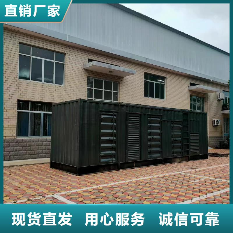 应急发电车/移动电源车出租（本地公司）100KW/200KW/300KW/400KW发电机出租低价