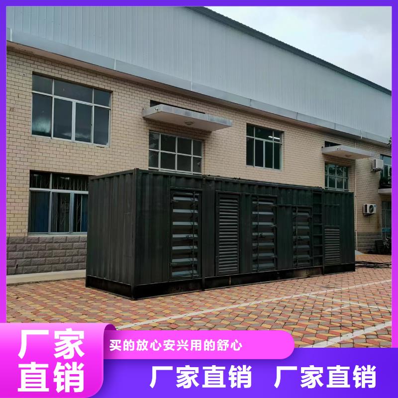 200KW發(fā)電機出租租賃400KW發(fā)電機電纜線出租UPS電源出租,2000KW發(fā)電機出租服務(wù)周到