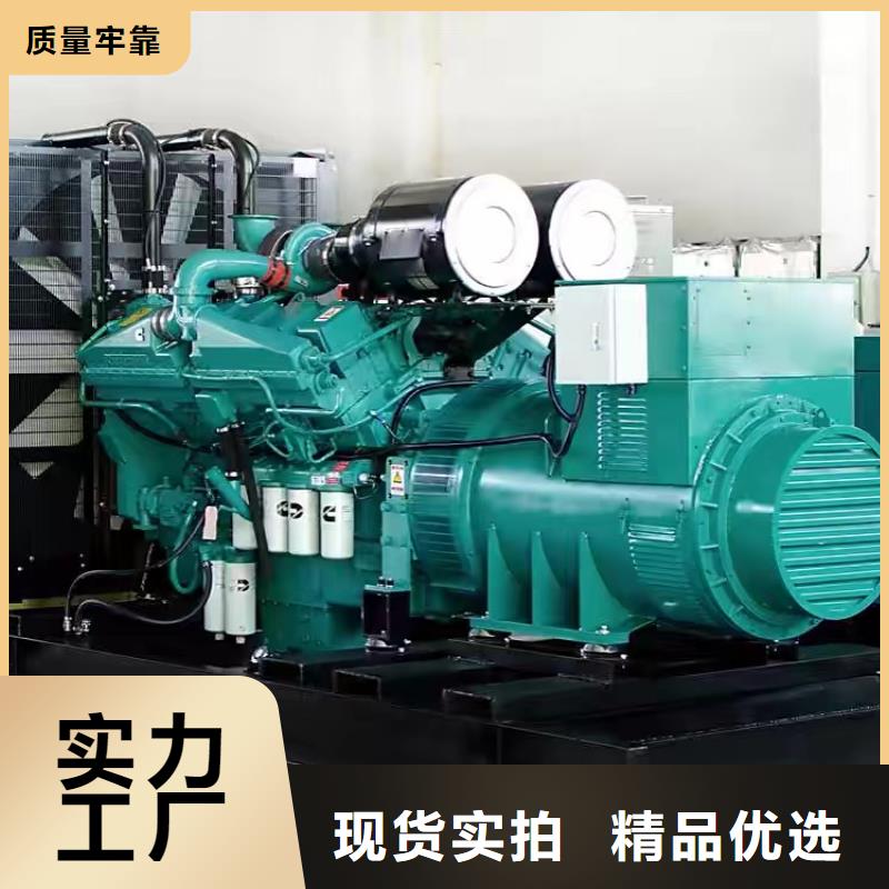200KW發(fā)電機(jī)出租租賃400KW發(fā)電機(jī)電纜線出租UPS電源出租_200KW發(fā)電車出租一站式服務(wù)